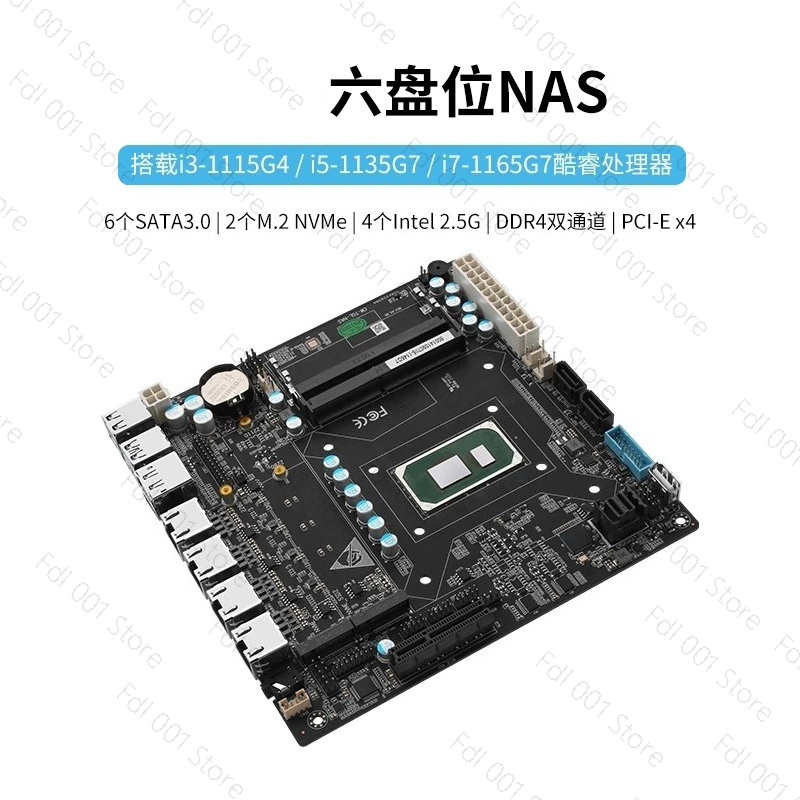 Nas Motherboard N100 6 Sata - NASマザーボード N5105、8505、N100、N305、N150、N355。複数のM.2スロット、6つのSATAポートを搭載。10Gbpsの拡張に対応。